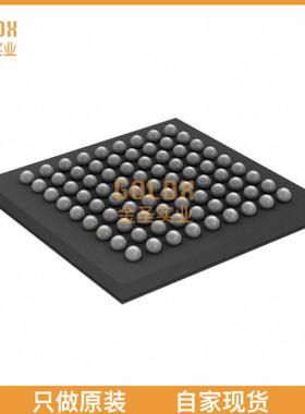 【 全新原装现货 】 LCMXO3LF-4300E-5UWG81ITR1K IC FPGA 63 I/