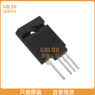 【 全新原装现货 】 IXFH80N65X2-4 MOSFET N-CH