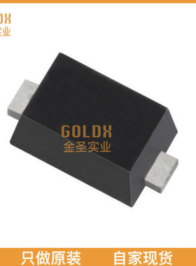 【 全新原装现货 】 MA4E1338A1-1141T SCHOTTKY PLASTIC LEAD-F