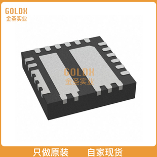 【 全新原装现货 】 AOZ2264QI-15 IC REG BUCK SYNC 15A 24V CO