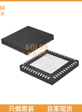 【 全新原装现货 】 IR3093MPBF IC VID VOLTAGE PROGRAMMER 48M