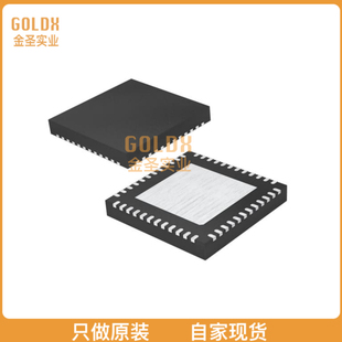 【 全新原装现货 】 IR3094MPBF IC REG CTRLR BUCK 48MLPQ