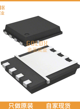 【 全新原装现货 】 BSZ180P03NS3EGATMA1 MOSFET P-CH 30V 39.6