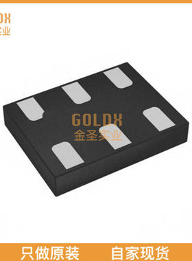 【 全新原装现货 】 ASFLMPLV-148.3516MHZ-LY-T MEMS OSC XO 14