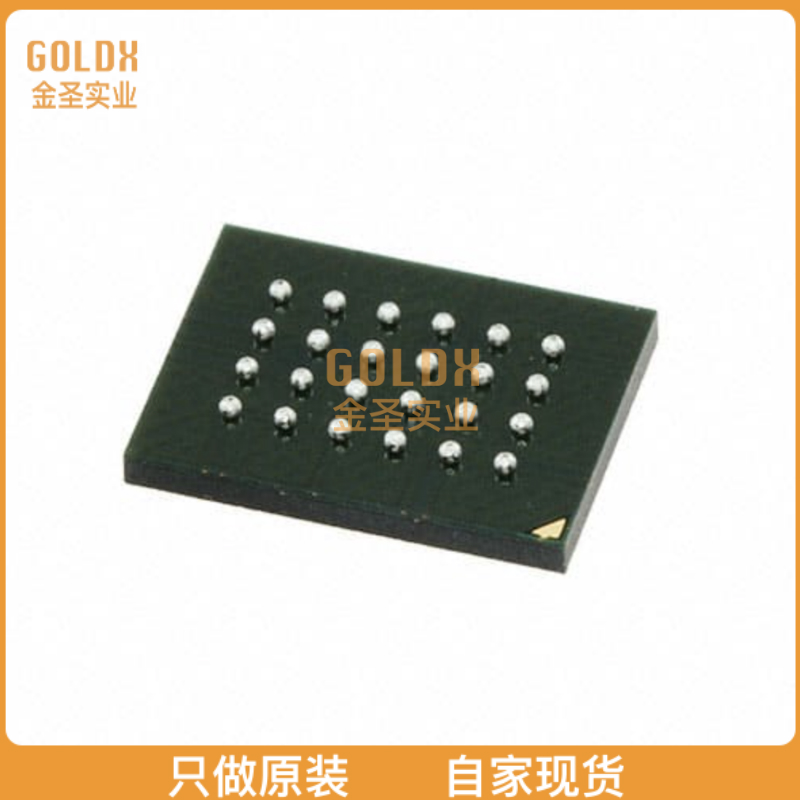 【 全新原装现货 】 MT29F4G01ABAFD12-ITES:F TR IC FLASH 4G S