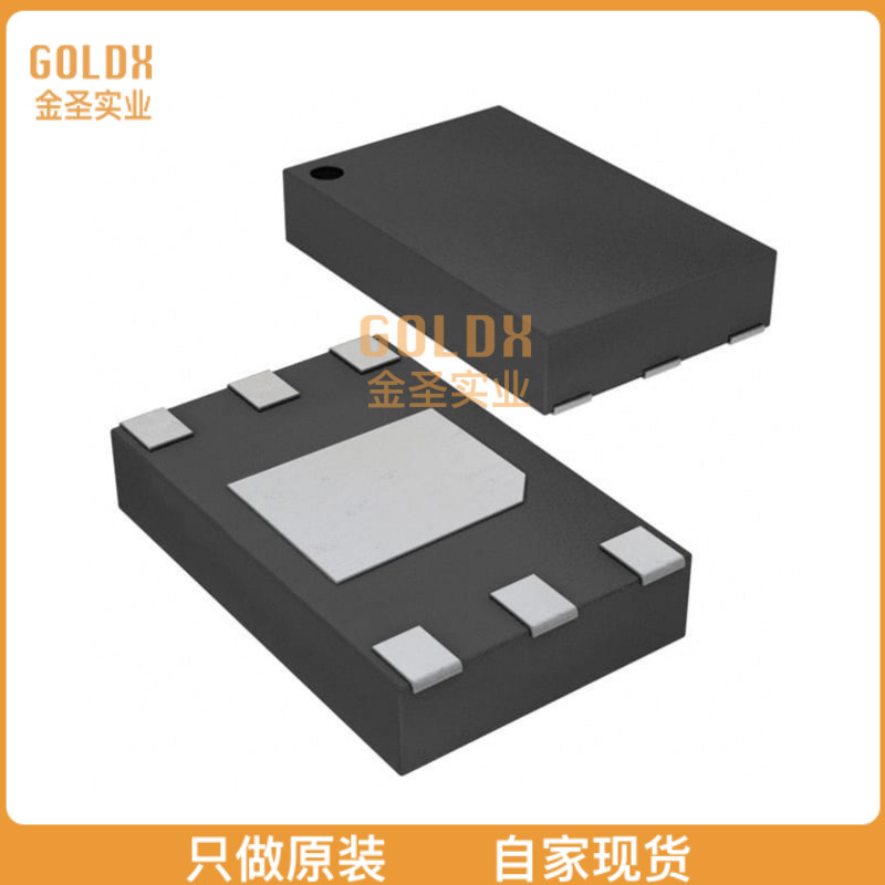 【 全新原装现货 】 MGA-65606-TR2G ICAMP 802.16 WIMAX 2.5-4G