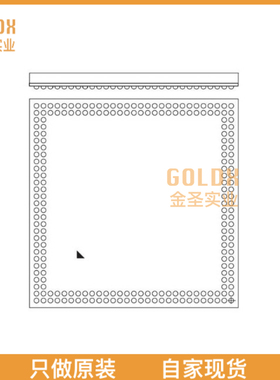 【 全新原装现货 】 MT42L128M64D2LL-25 IT:A TR IC DRAM 8G PA