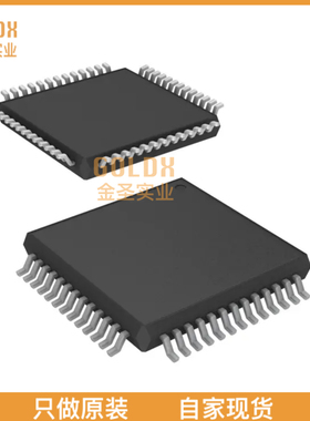 【 全新原装现货 】 BU94502AKS2-E2 IC DECODER USB AUDIO 52-S