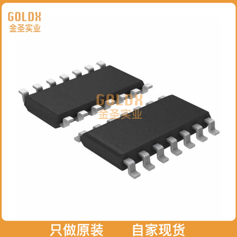 【 全新原装现货 】 TLE6711GXUMA1 IC REG BUCK BST ADJ 14DSO