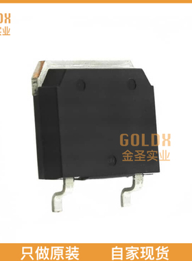【 全新原装现货 】 DSP25-16AT-TRL POWER DIODE DISCRETES-REC