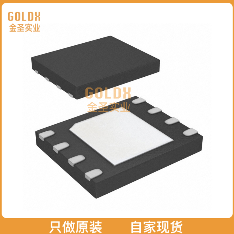 【 全新原装现货 】 GD5F1GQ4UEYIGY SPI NAND FLASH