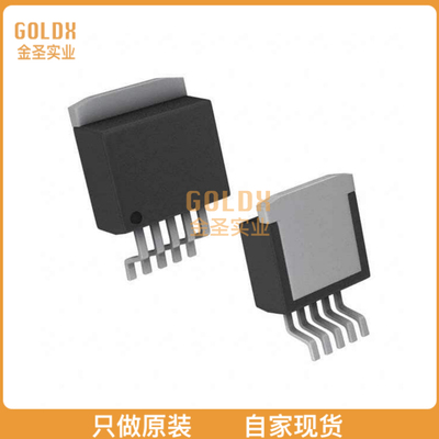 【 全新原装现货 】 TLE4276GV50ATMA4 IC REG LIN POS ADJ 400M