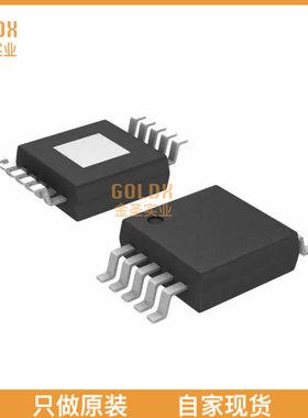 【 全新原装现货 】 FR97063AMPTR 2A Buck Converter