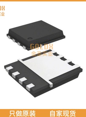 【 全新原装现货 】 IRFHM8363TRPBF MOSFET 2N-CH 30V 11A 8PQF