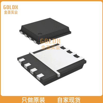 【 全新原装现货 】 IRFHM8330TRPBF MOSFET N-CH 30V 16A 8PQFN