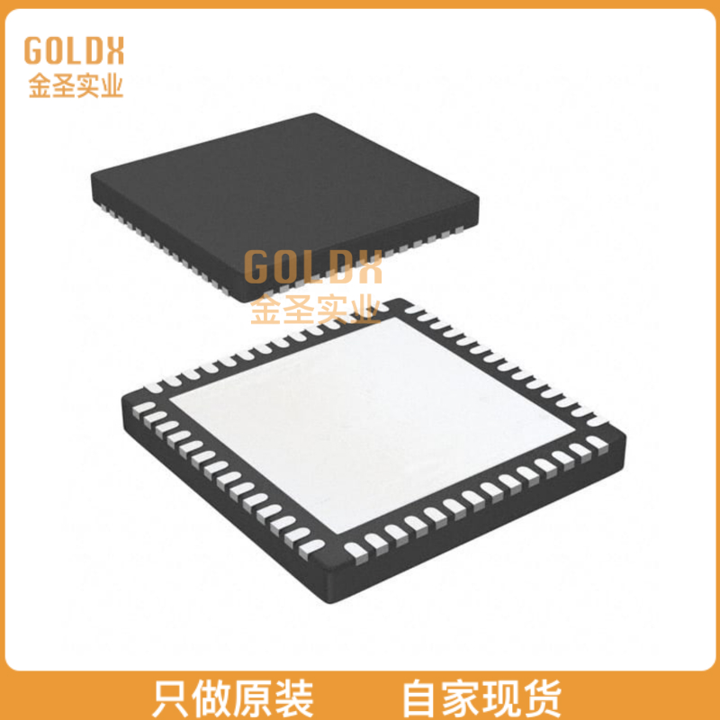 【 全新原装现货 】 AS3711-BQFP-16 IC PMU REGULATOR 56QFN