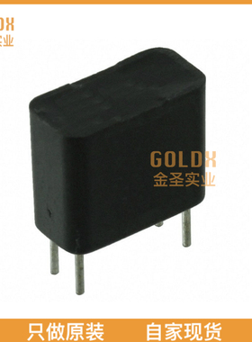 【 全新原装现货 】 PA3747.305NL COMMON MODE CHOKE 2.75A 2LN