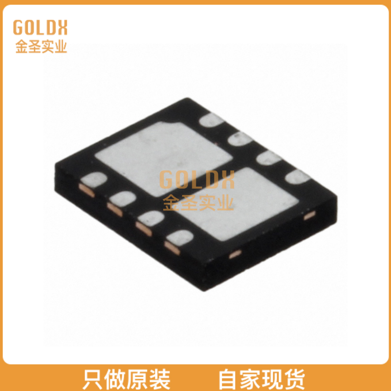 【 全新原装现货 】 AOZ1036DI IC REG BUCK ADJUSTABLE 5A 8DFN