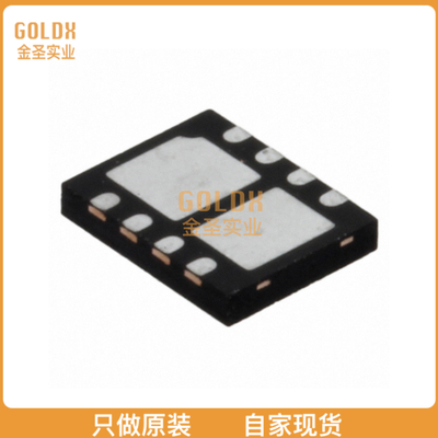 【 全新原装现货 】 AOZ1024DIL IC REG BUCK ADJUSTABLE 4A 8DF