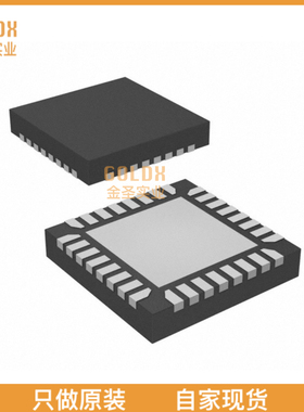 【 全新原装现货 】 SC2010AQDER 高度集成的USB PD控制器