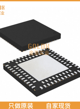 【 全新原装现货 】 ICE40LP1K-QN84 IC FPGA 67 I/O 84QFN