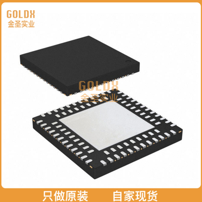 【 全新原装现货 】 ICE40LP1K-QN84 IC FPGA 67 I/O 84QFN
