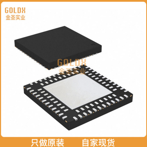 【 全新原装现货 】 ICE65L01F-LQN84I IC FPGA 67 I/O 84QFN