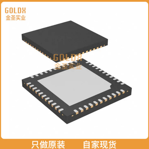 【 全新原装现货 】 SI53302-B-GMR IC CLK BUFFER 2:10 725MHZ