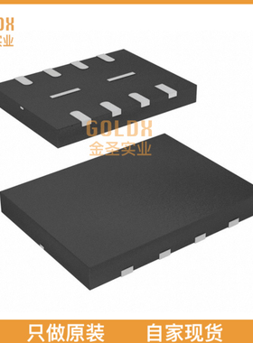 【 全新原装现货 】 N25Q032A11EF440F TR IC FLASH 32M SPI 108