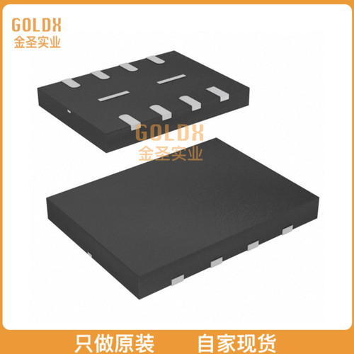 【 全新原装现货 】 M25P40-VMC6GB IC FLASH4M SPI 75MHZ 8UFDF