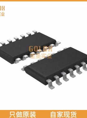 【 全新原装现货 】 TLE6255GNTMA1 IC TRANSCEIVER FULL 1/1 DS