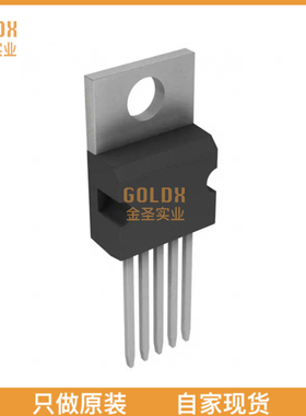 【 全新原装现货 】 IXDI630CI IC GATE DRVR LOW-SIDE TO220-5