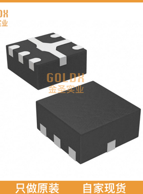 【 全新原装现货 】 MASW-009444-TR3000 IC RF SWITCH SPDT 6G
