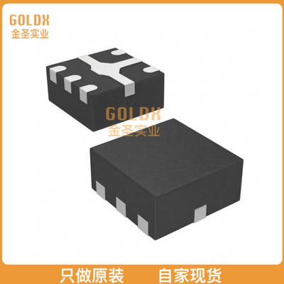【 全新原装现货 】 MASW-009444-TR3000 IC RF SWITCH SPDT 6G