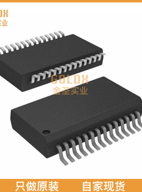 【 全新原装现货 】 IS65C256AL-25ULA3-TR IC SRAM 256K PARALL