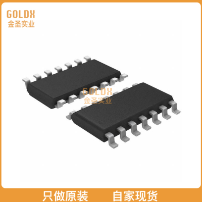 【 全新原装现货 】 C8051F305-GSR IC MCU 8BIT 2KB FLASH 14SO