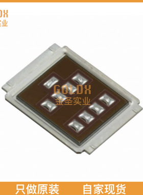 【 全新原装现货 】 IRF7739L2TRPBF MOSFET N-CH 40V DIRECTFET