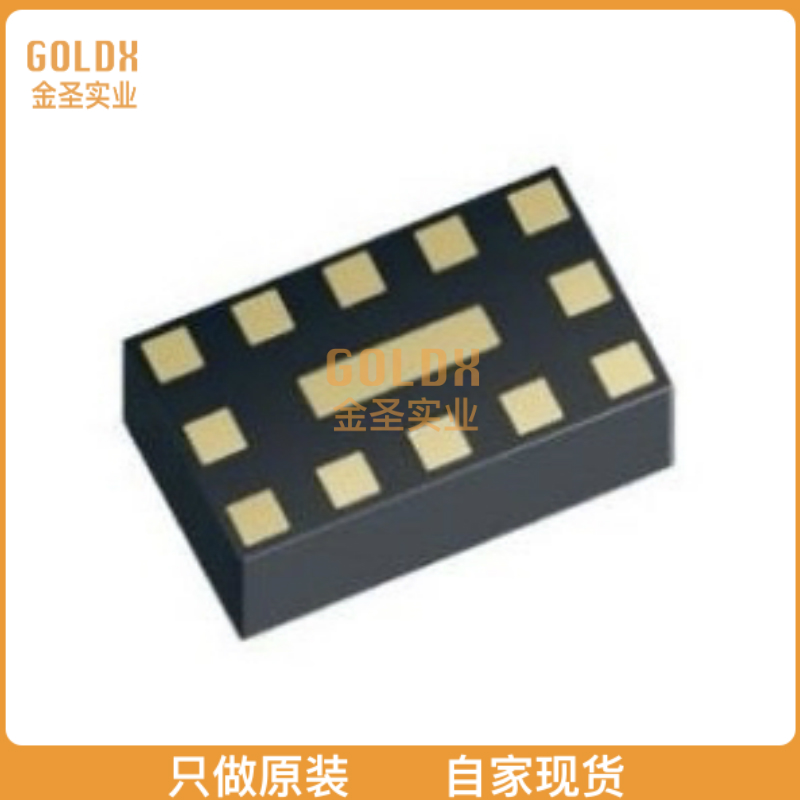 【 全新原装现货 】 BGS16MA12E6327XTSA1 IC RF SWITCH SP6T AT