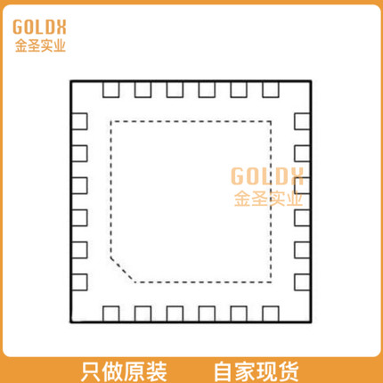 【 全新原装现货 】 NJW4110MLE-TE1 2.4MHZ, 3A X 2CH. SYNCHRO