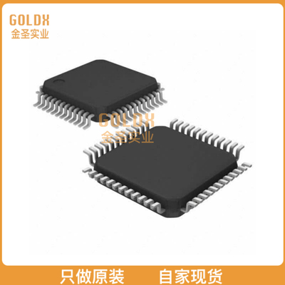 【 全新原装现货 】 IRMCK371TY IC MTRDRV 1.62-1.98/3-3.6V 48