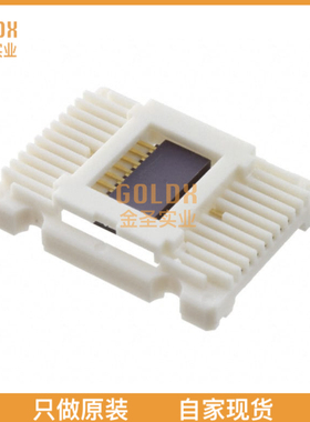 【 全新原装现货 】 LIA100P IC OPAMP ISOL 2CIR 16FLATPACK