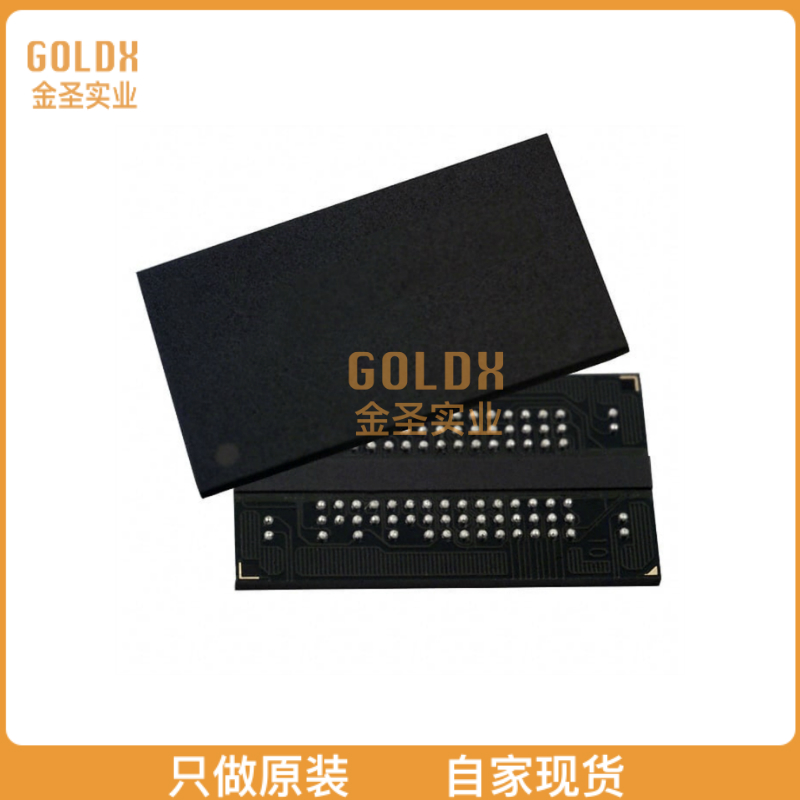 【 全新原装现货 】 MT47H128M8BT-3 L:A IC DRAM 1G PARALLEL 9