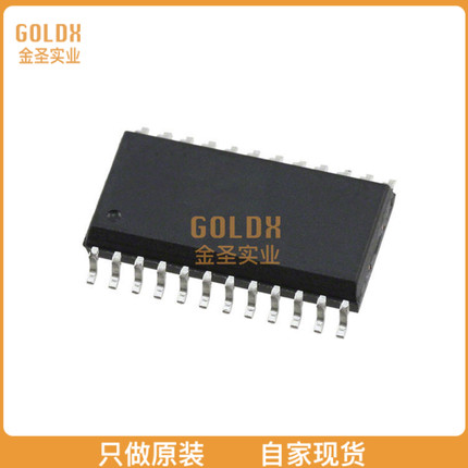 【 全新原装现货 】 RTC-72423B3: ROHS IC RTC CLK/CALENDAR PA