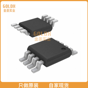 【 全新原装现货 】 IRF7521D1TRPBF MOSFET N-CH 20V 2.4A MICR