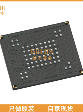 【 全新原装现货 】 MT29F1G16ABBDAHC:D TR IC FLASH 1G PARALL