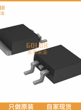 【 全新原装现货 】 IRLS3813TRLPBF MOSFET N-CH 30V 160A D2PA
