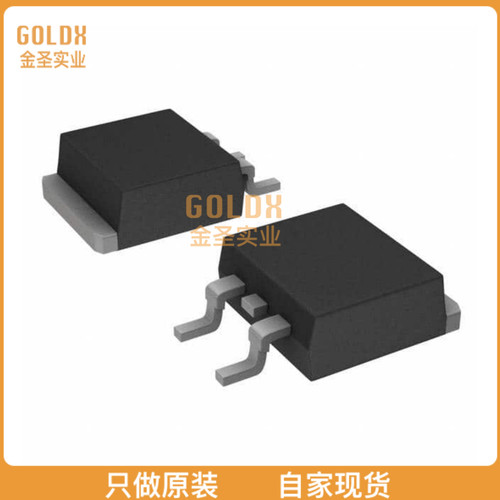【 全新原装现货 】 IPB024N08N5ATMA1 MOSFET N-CH 80V TO263-3