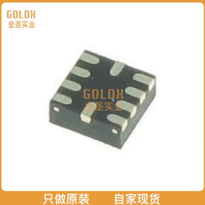 【 全新原装现货 】 TSL27403M SENSOR OPT AMBIENT 10SMD