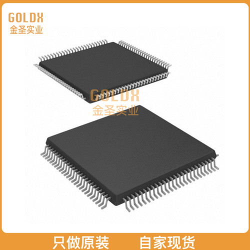 【 全新原装现货 】 ICE65L01F-LVQ100C IC FPGA 72 I/O 100VQFP