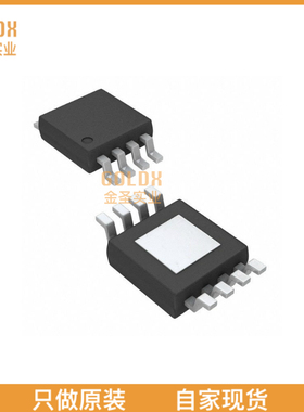 【 全新原装现货 】 IXDN609SITR IC GATE DRVR LOW-SIDE 8SOIC